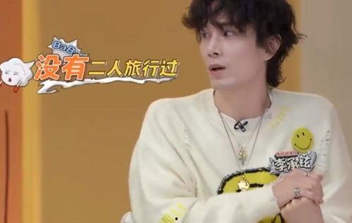 李承铉戚薇爆料视频